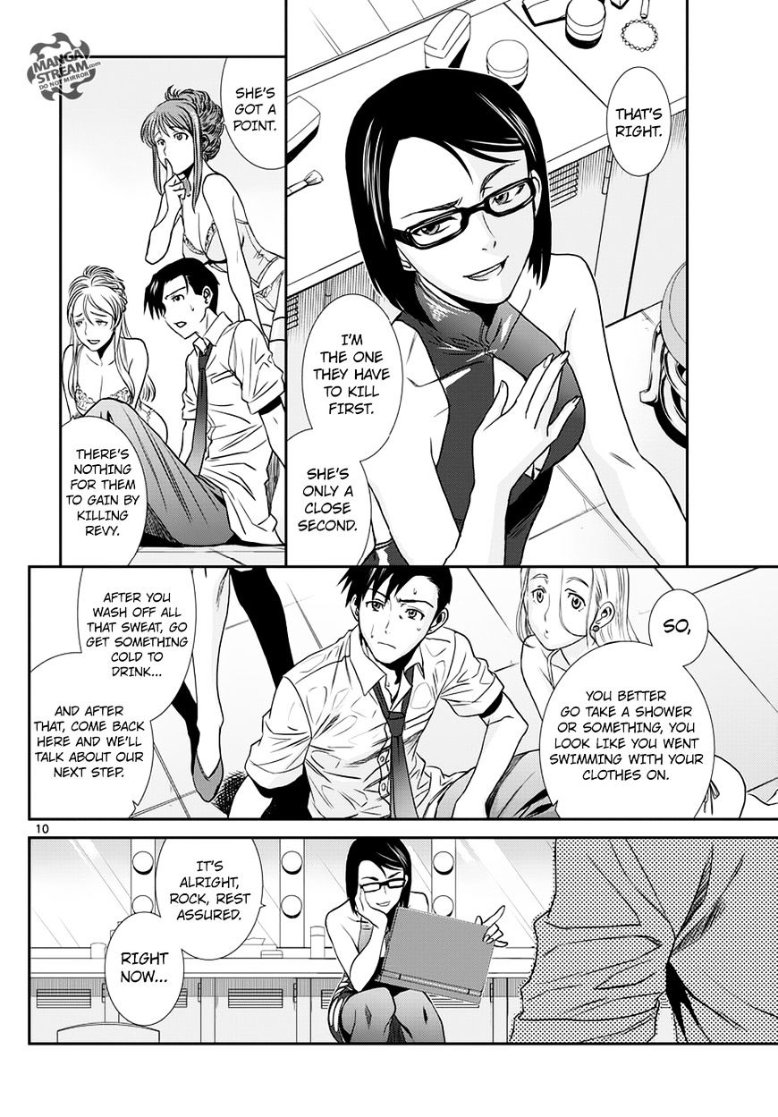 Read Black lagoon EN Manga Online