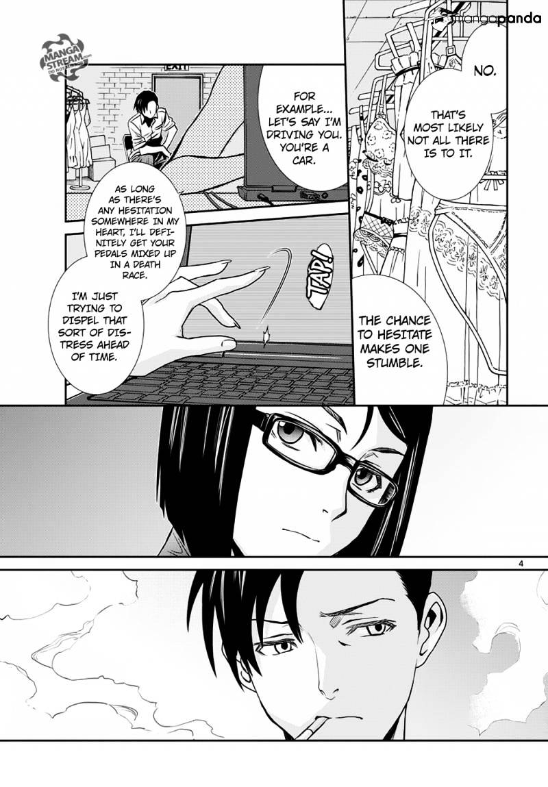 Read Black lagoon EN Manga Online