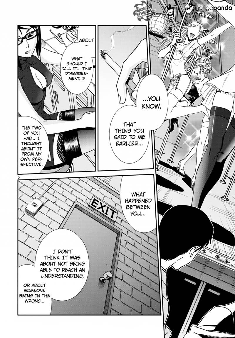 Read Black lagoon EN Manga Online