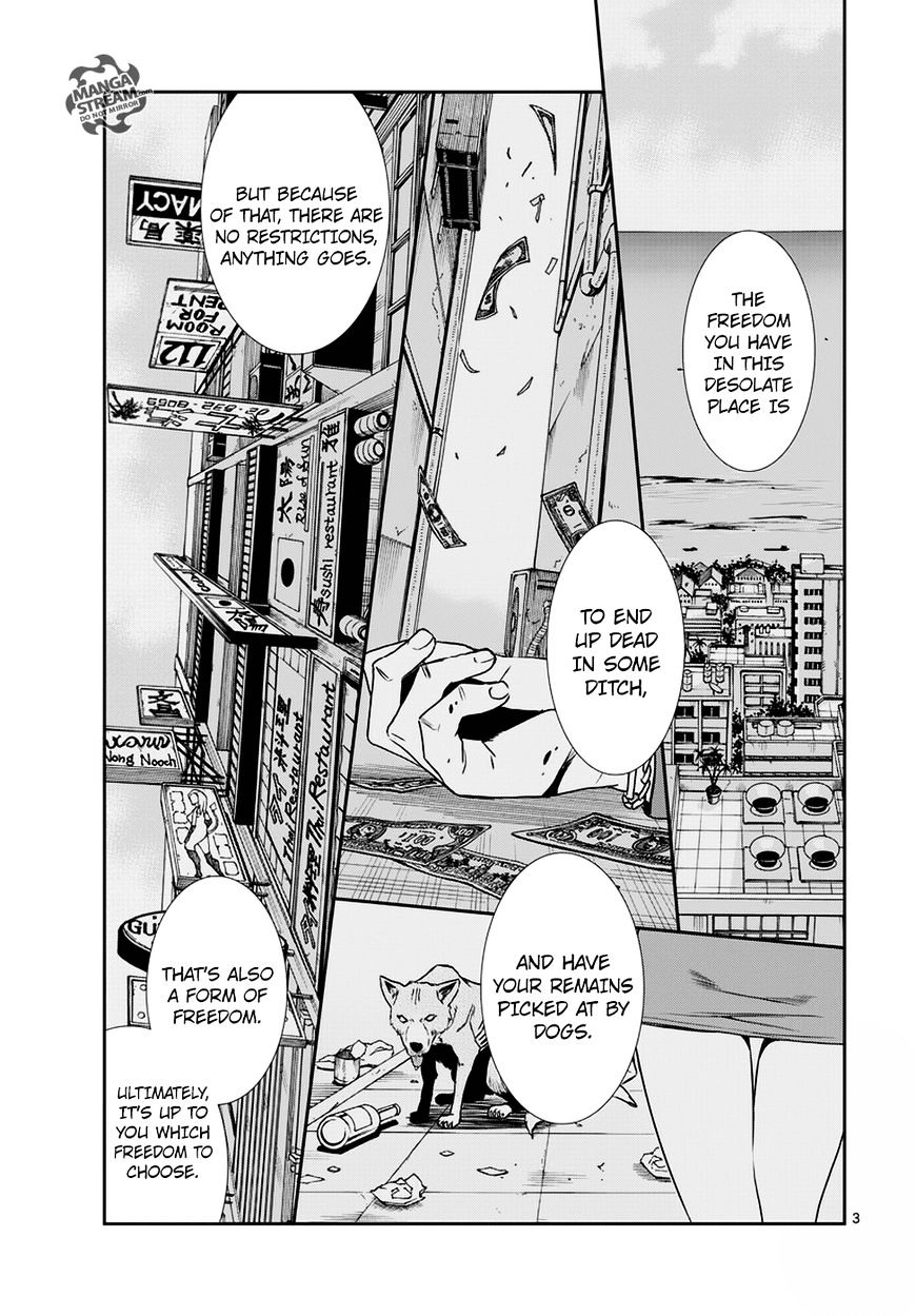 Read Black lagoon EN Manga Online