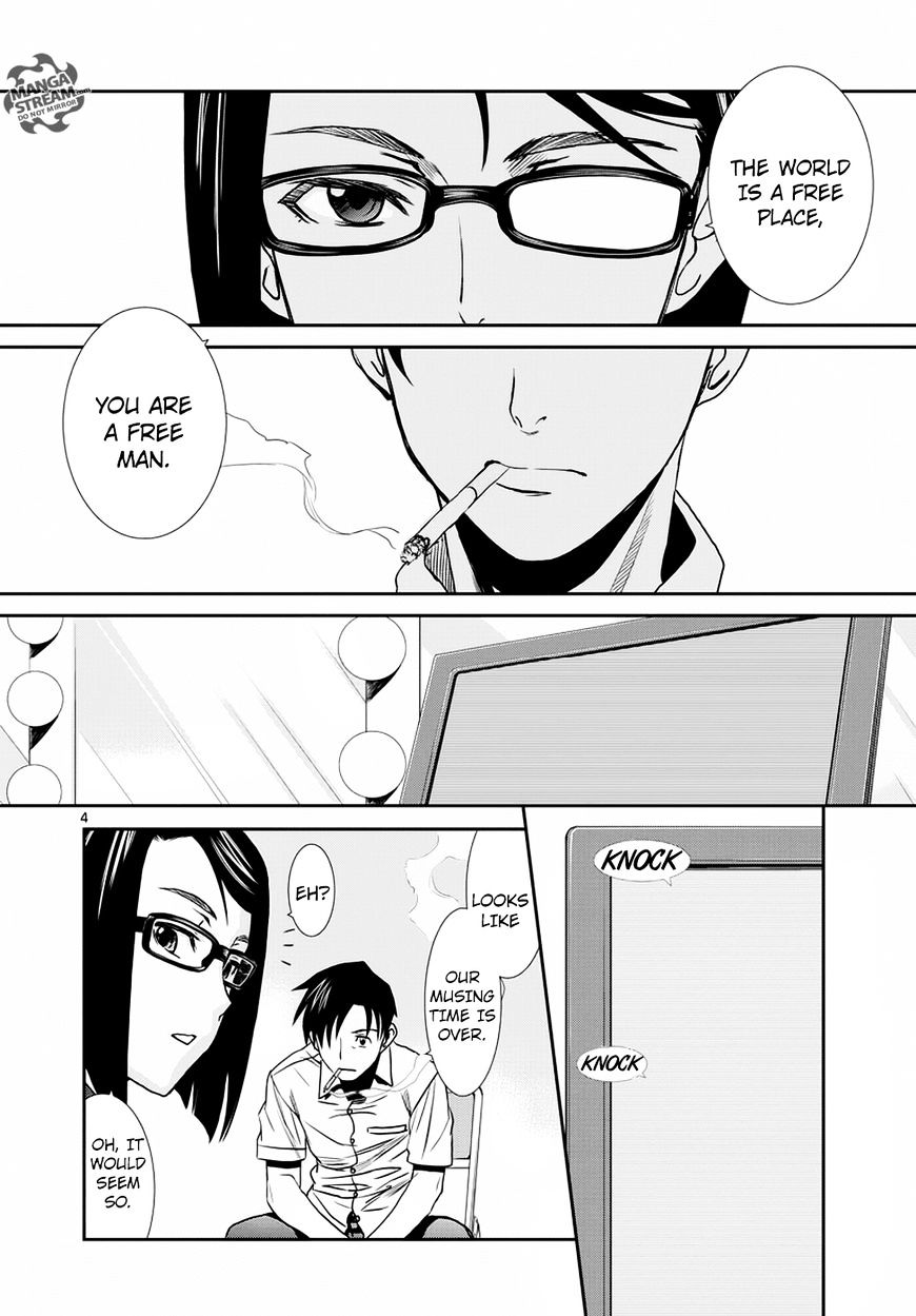 Read Black lagoon EN Manga Online