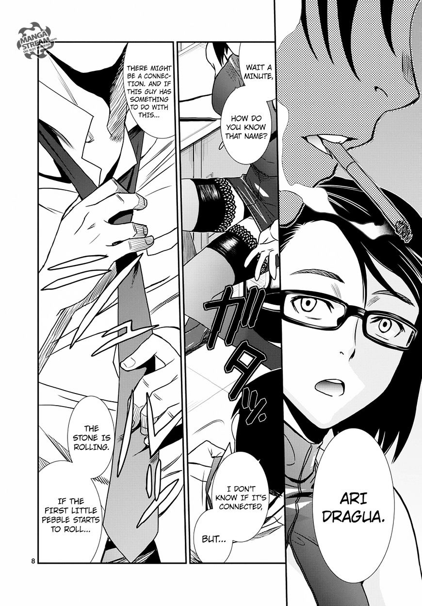 Read Black lagoon EN Manga Online