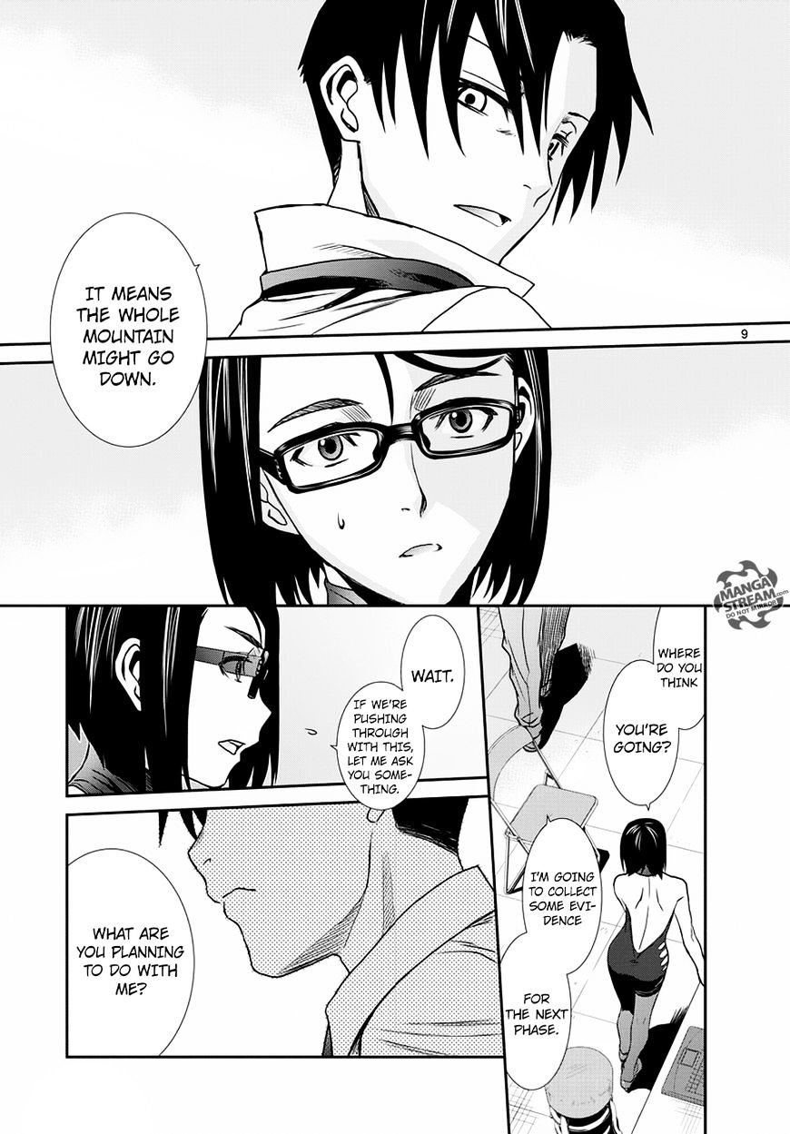 Read Black lagoon EN Manga Online