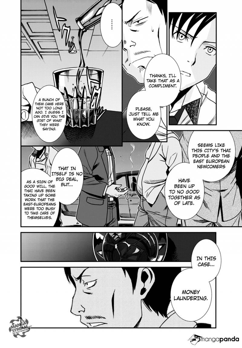 Read Black lagoon EN Manga Online