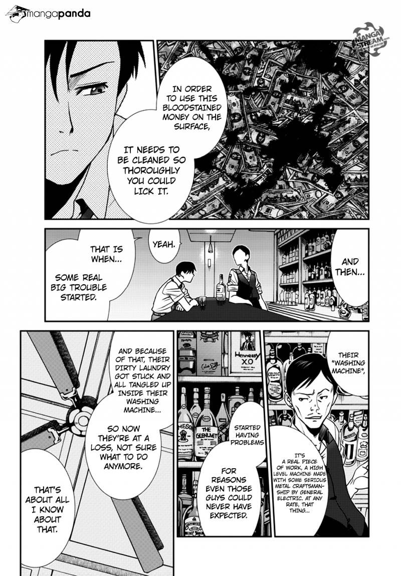 Read Black lagoon EN Manga Online