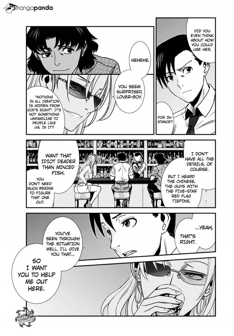 Read Black lagoon EN Manga Online