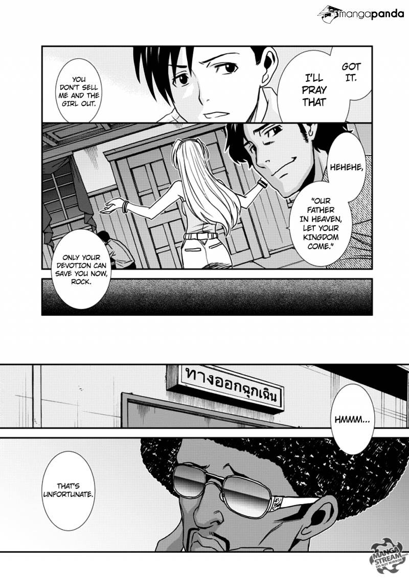 Read Black lagoon EN Manga Online