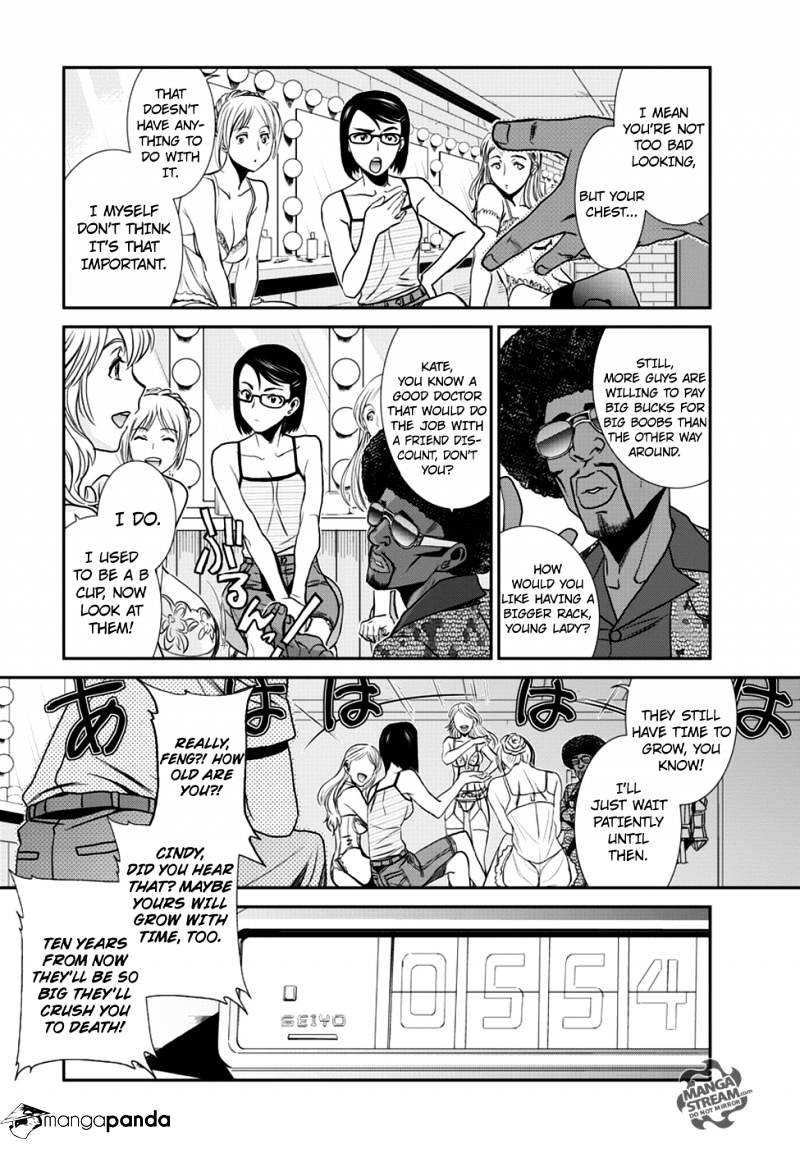 Read Black lagoon EN Manga Online