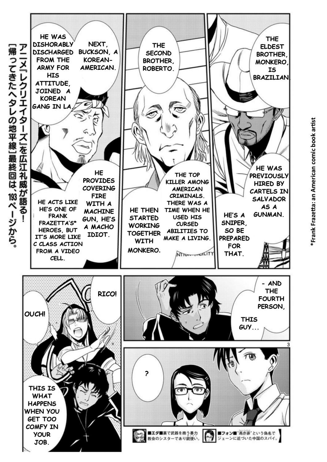 Read Black lagoon EN Manga Online