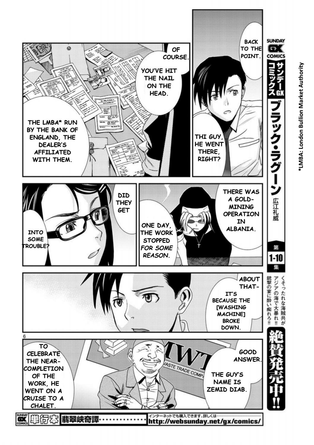 Read Black lagoon EN Manga Online