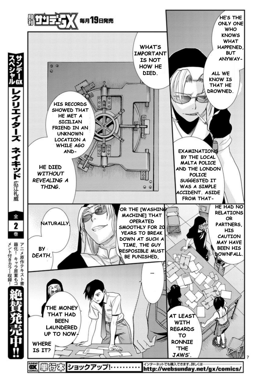 Read Black lagoon EN Manga Online