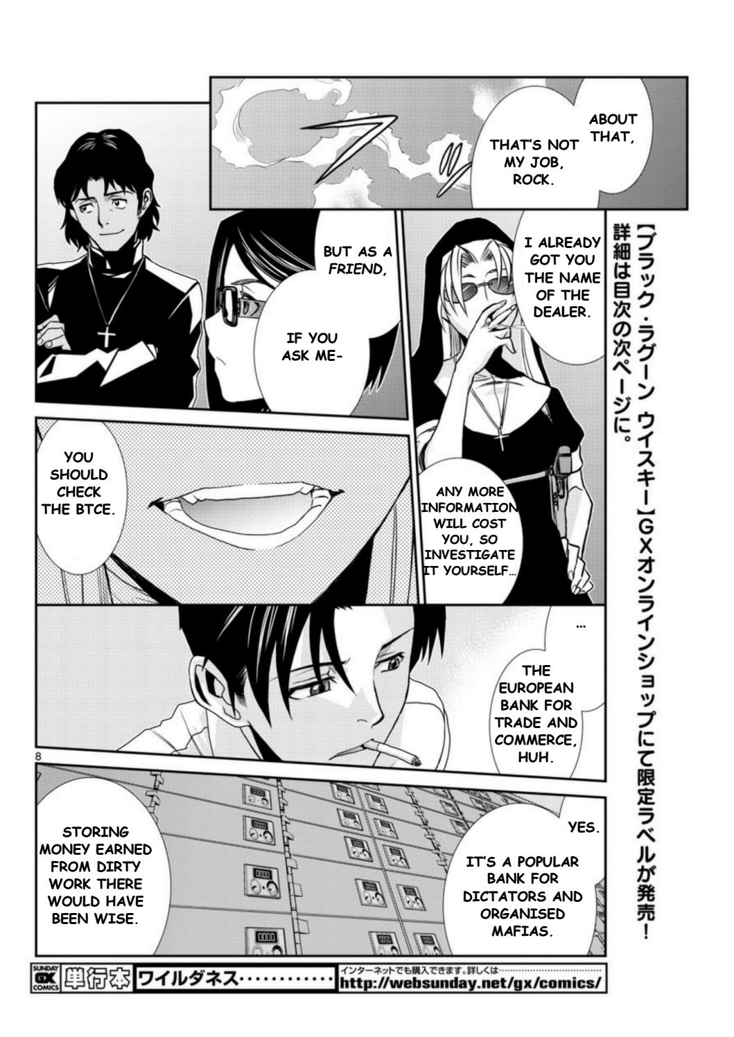 Read Black lagoon EN Manga Online