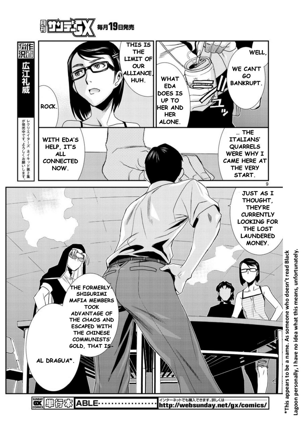 Read Black lagoon EN Manga Online