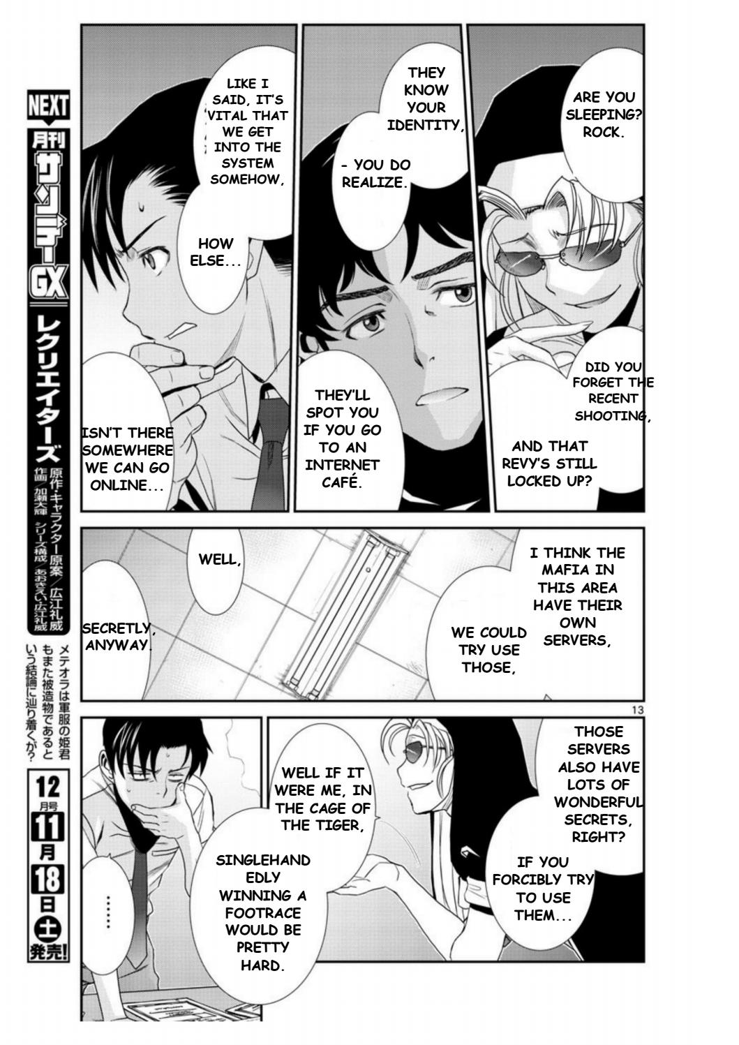 Read Black lagoon EN Manga Online