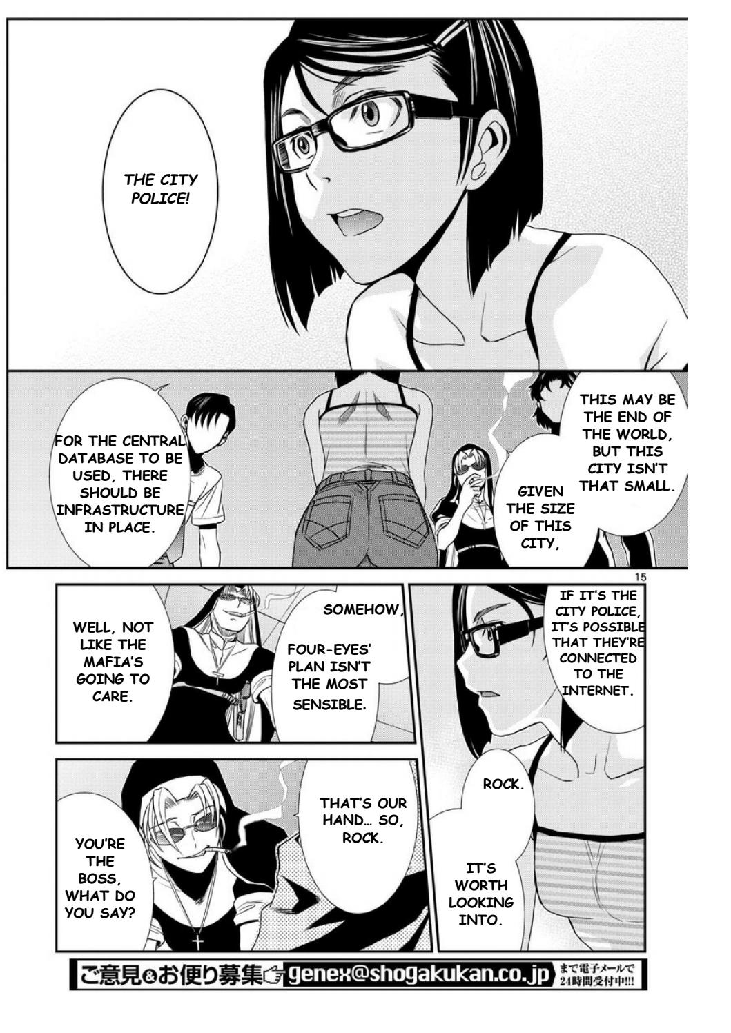 Read Black lagoon EN Manga Online