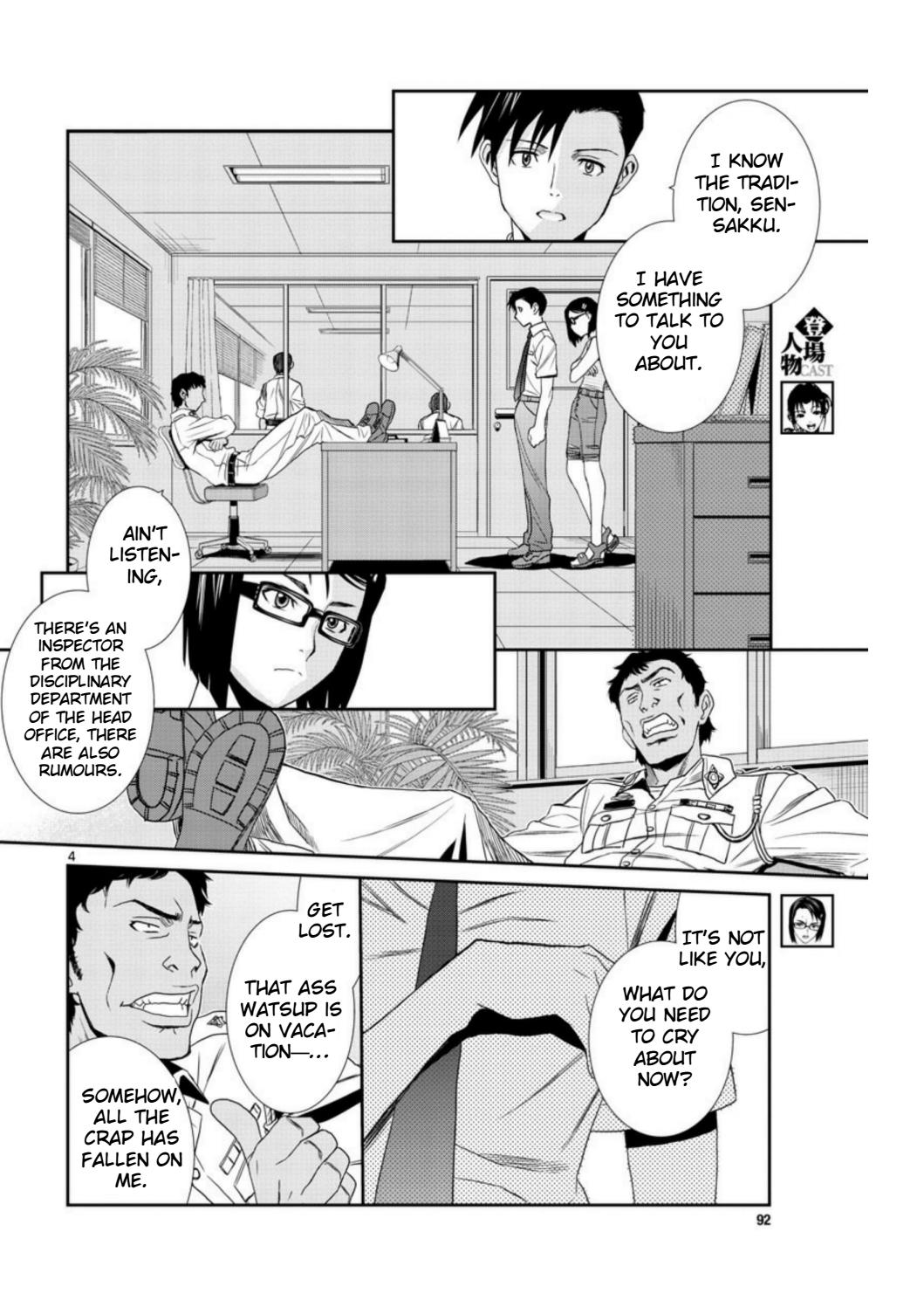 Read Black lagoon EN Manga Online