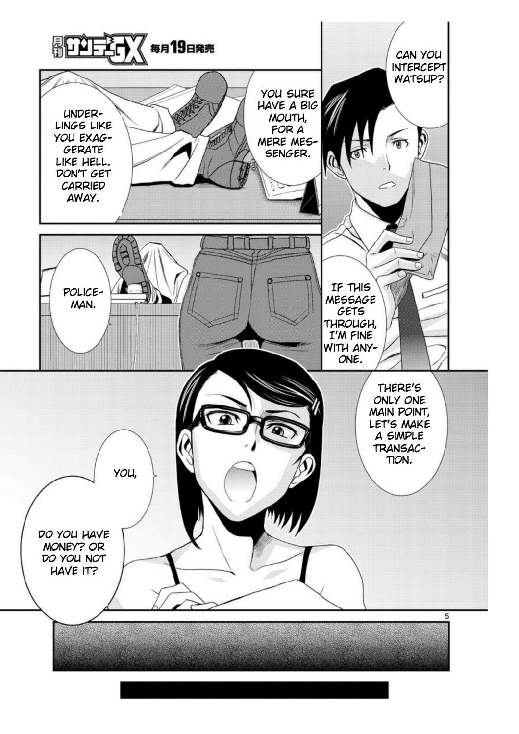 Read Black lagoon EN Manga Online