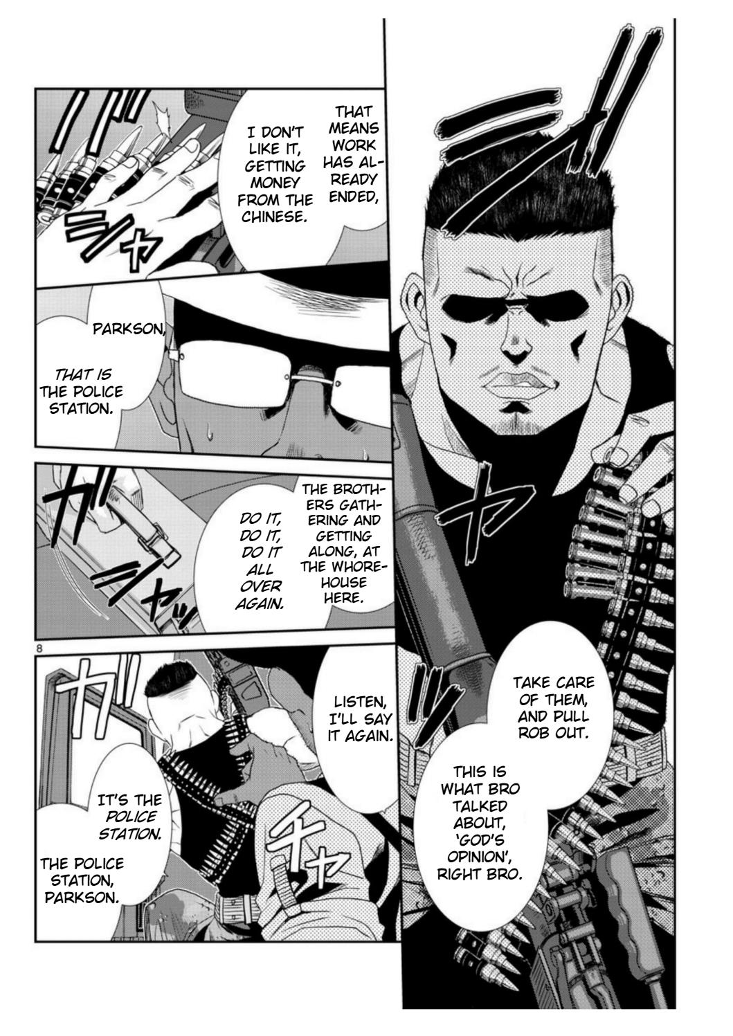 Read Black lagoon EN Manga Online