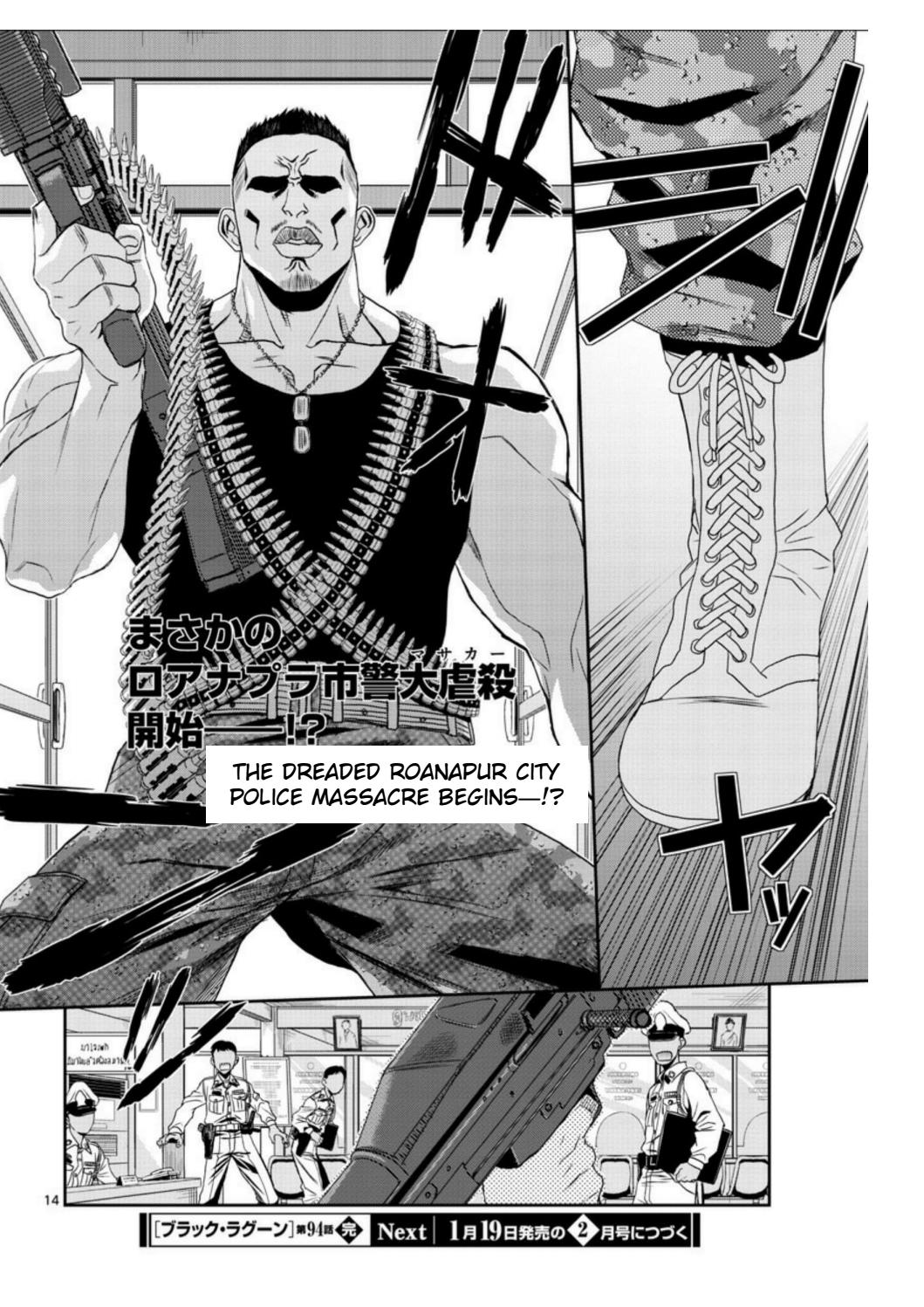 Read Black lagoon EN Manga Online