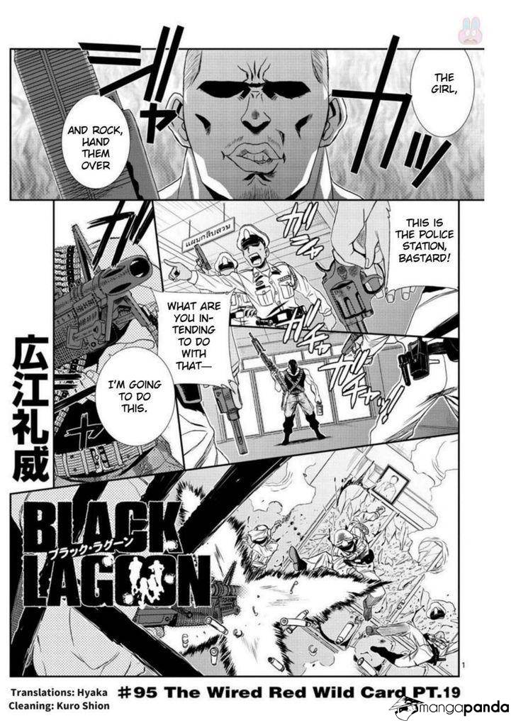 Read Black lagoon EN Manga Online