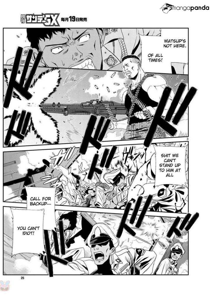 Read Black lagoon EN Manga Online