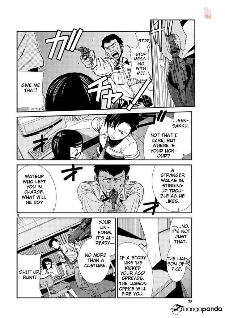 Read Black lagoon EN Manga Online