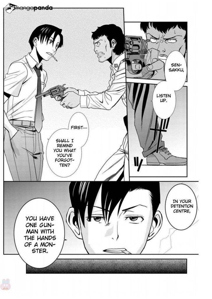 Read Black lagoon EN Manga Online