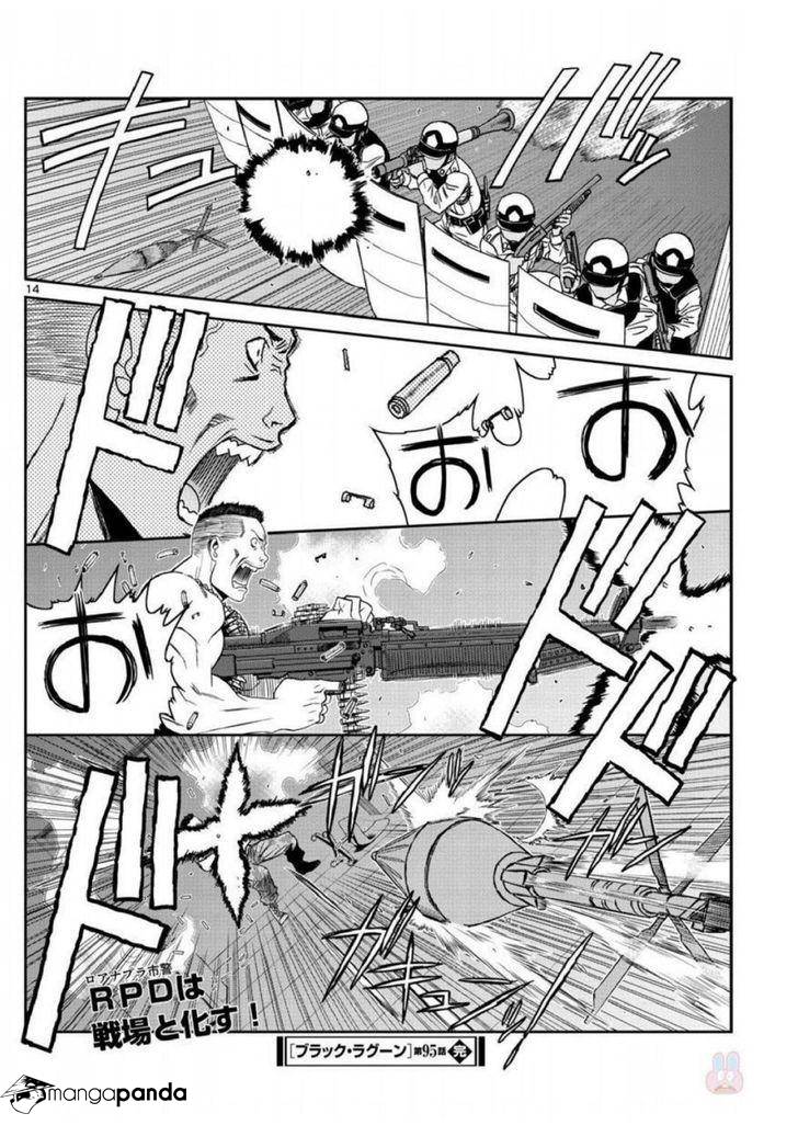 Read Black lagoon EN Manga Online