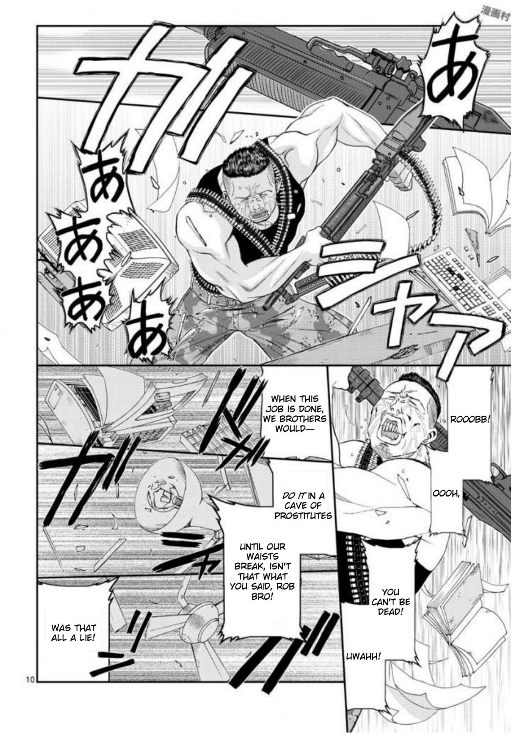 Read Black lagoon EN Manga Online