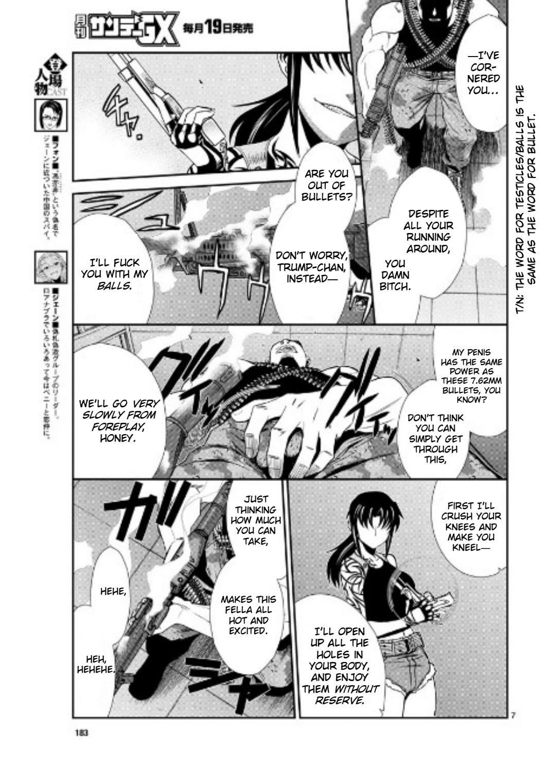 Read Black lagoon EN Manga Online