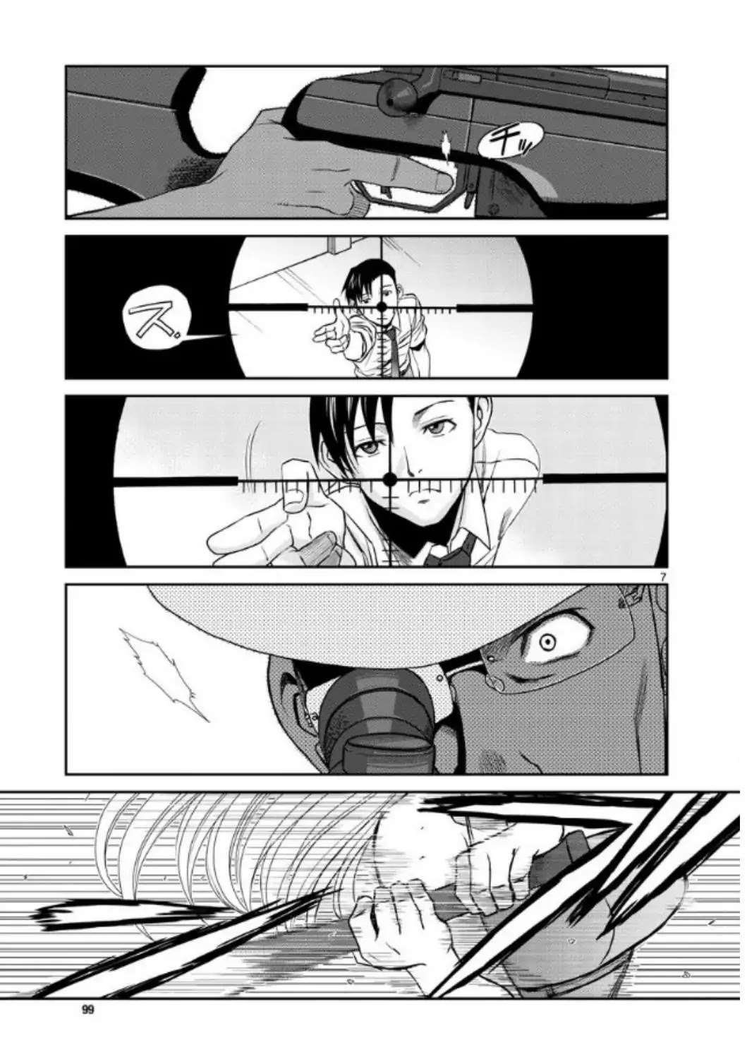 Read Black lagoon EN Manga Online