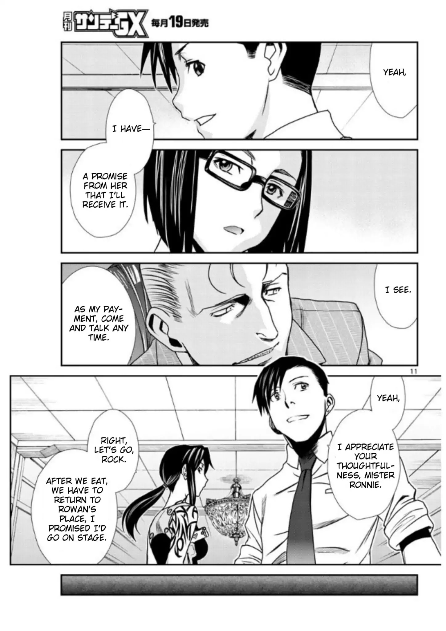 Read Black lagoon EN Manga Online