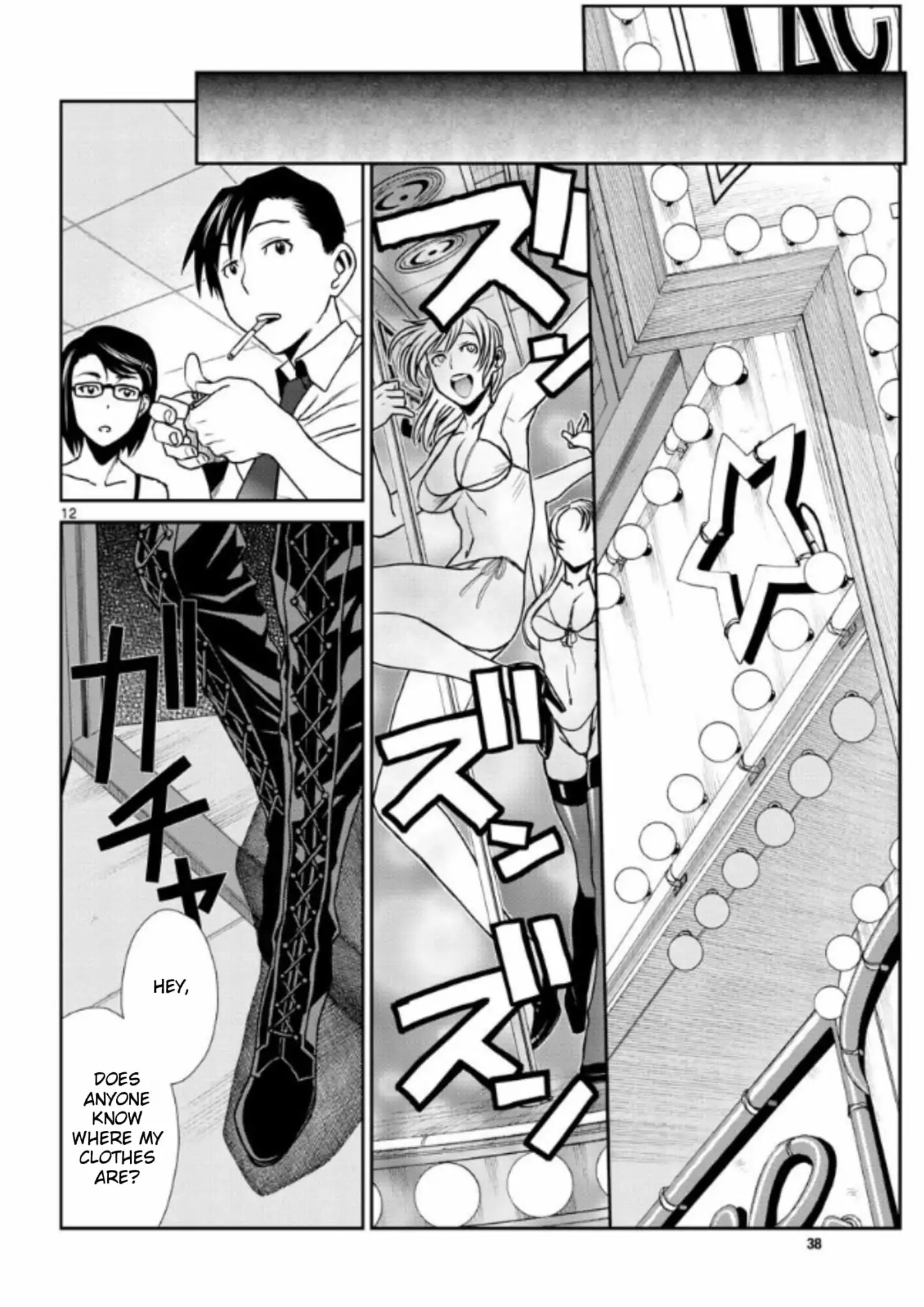 Read Black lagoon EN Manga Online