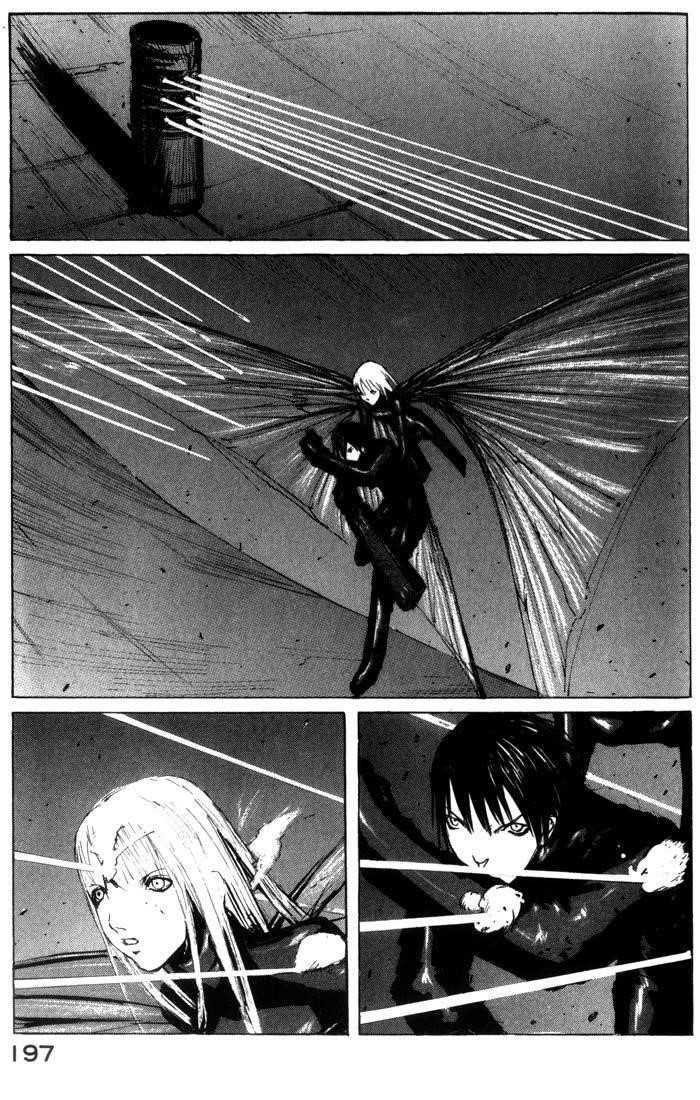 Read Blame EN Manga Online