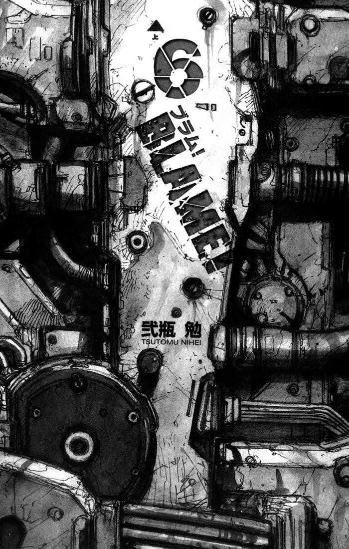 Read Blame EN Manga Online