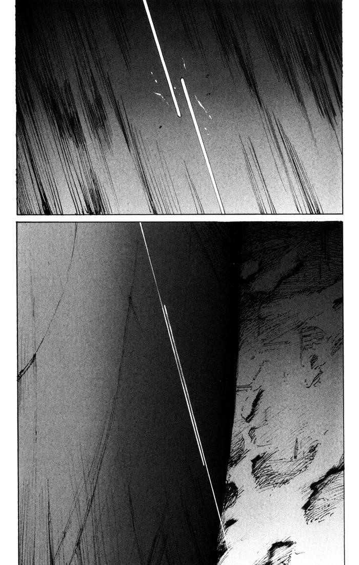 Read Blame EN Manga Online