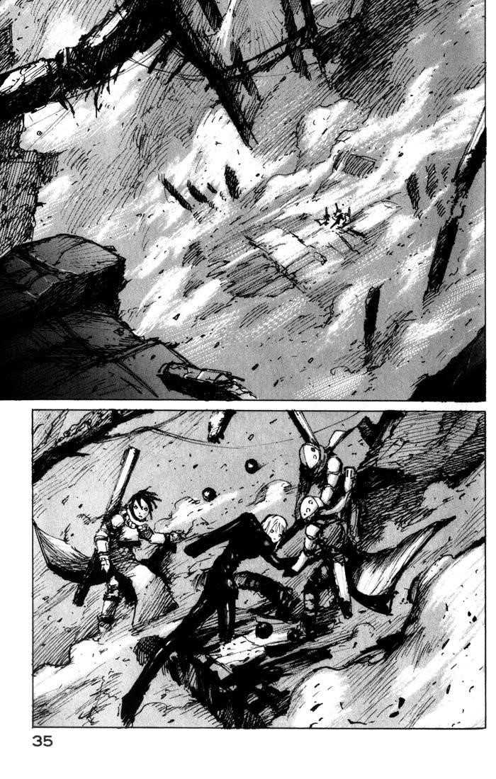 Read Blame EN Manga Online
