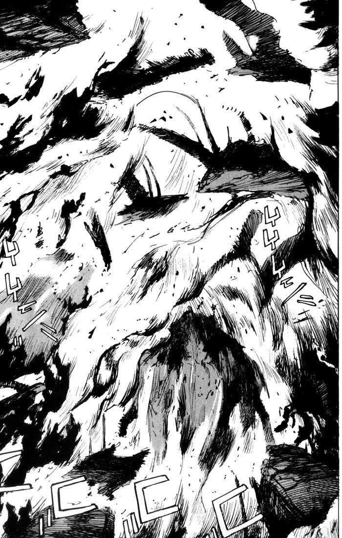 Read Blame EN Manga Online