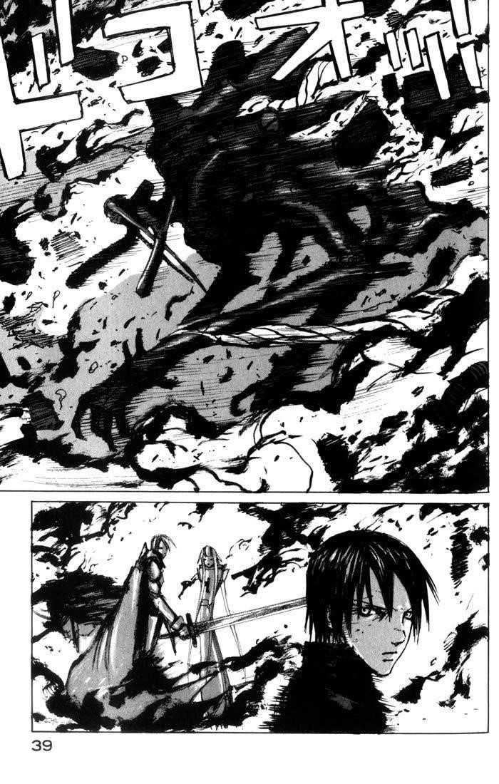 Read Blame EN Manga Online