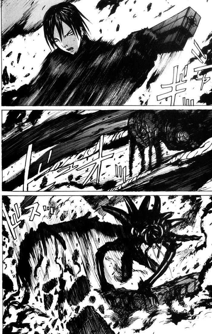 Read Blame EN Manga Online