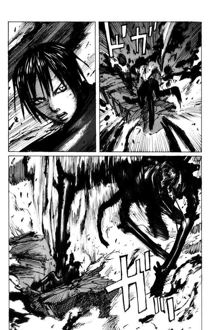 Read Blame EN Manga Online