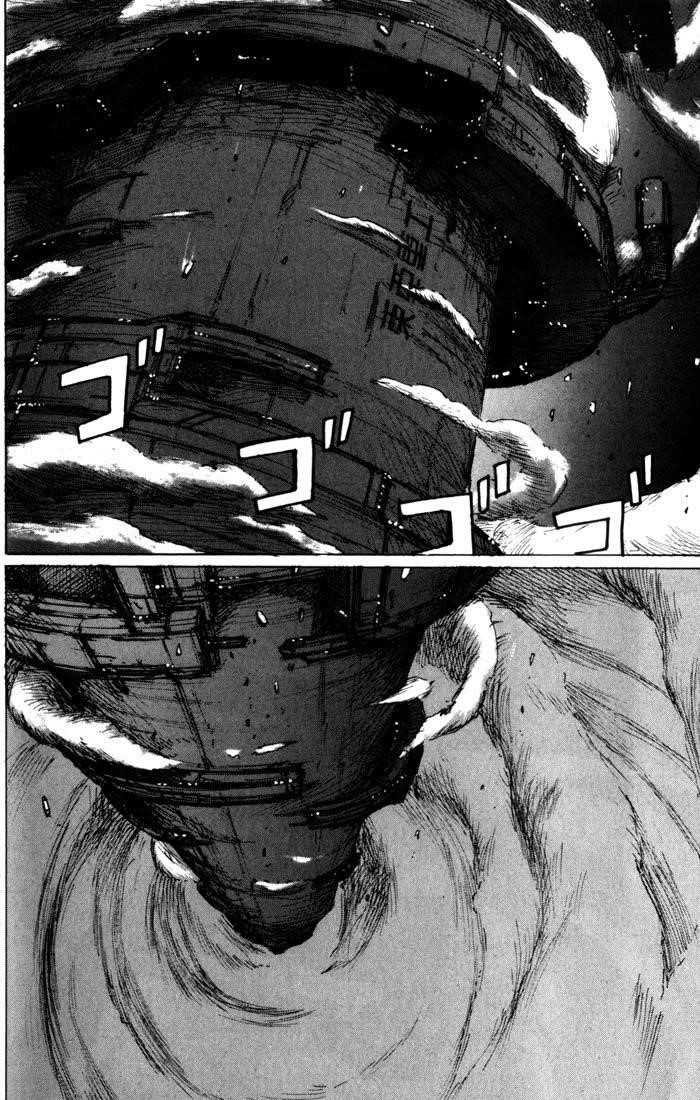Read Blame EN Manga Online
