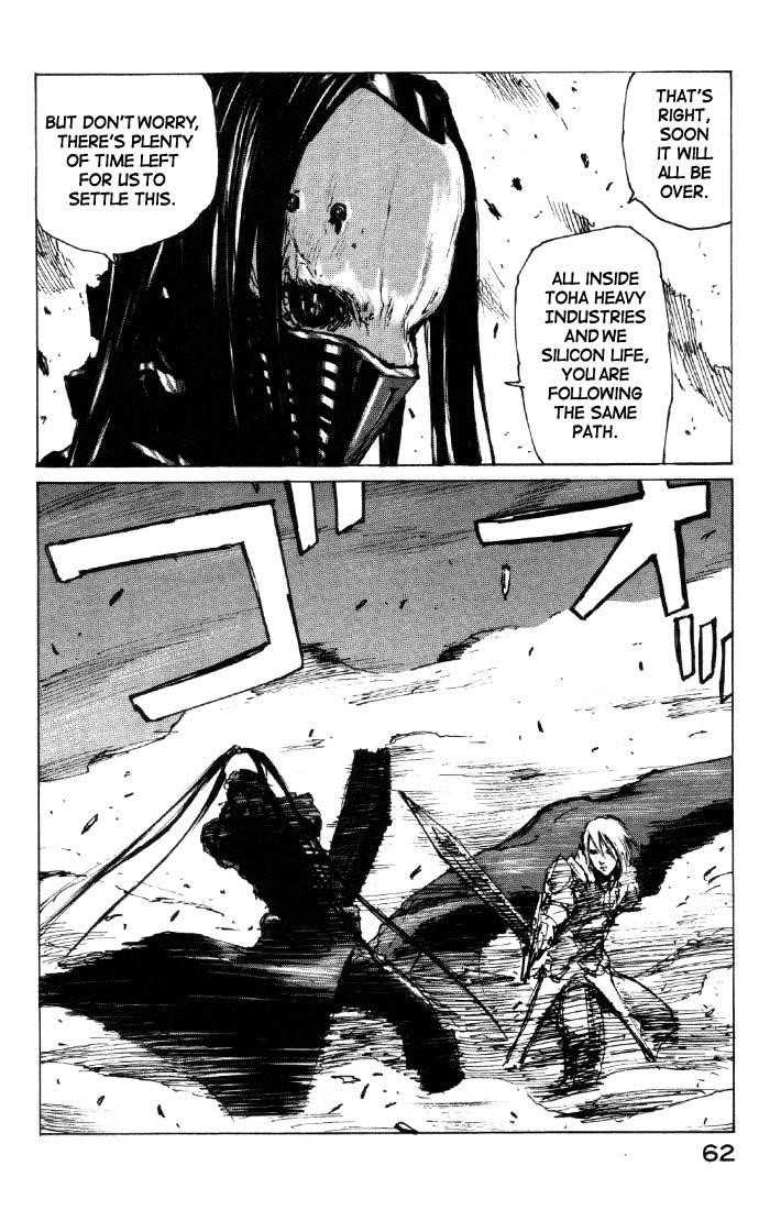 Read Blame EN Manga Online