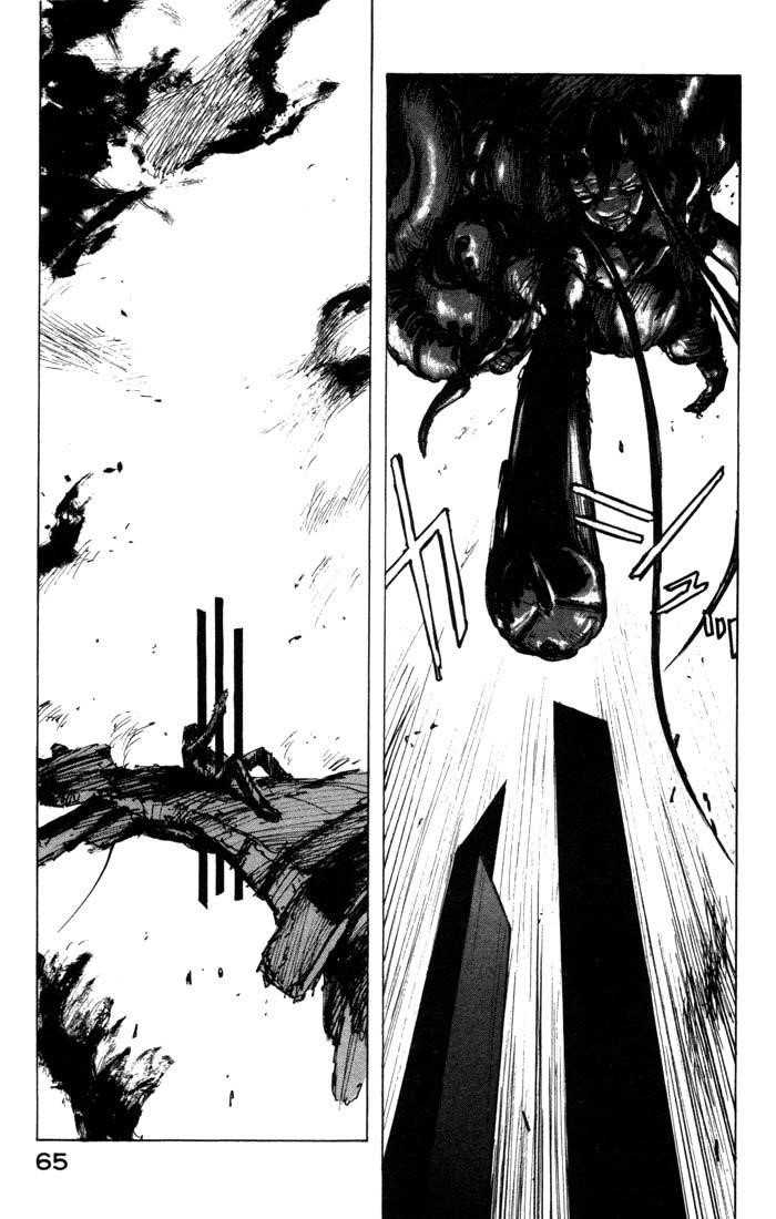 Read Blame EN Manga Online