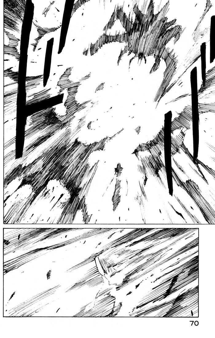 Read Blame EN Manga Online