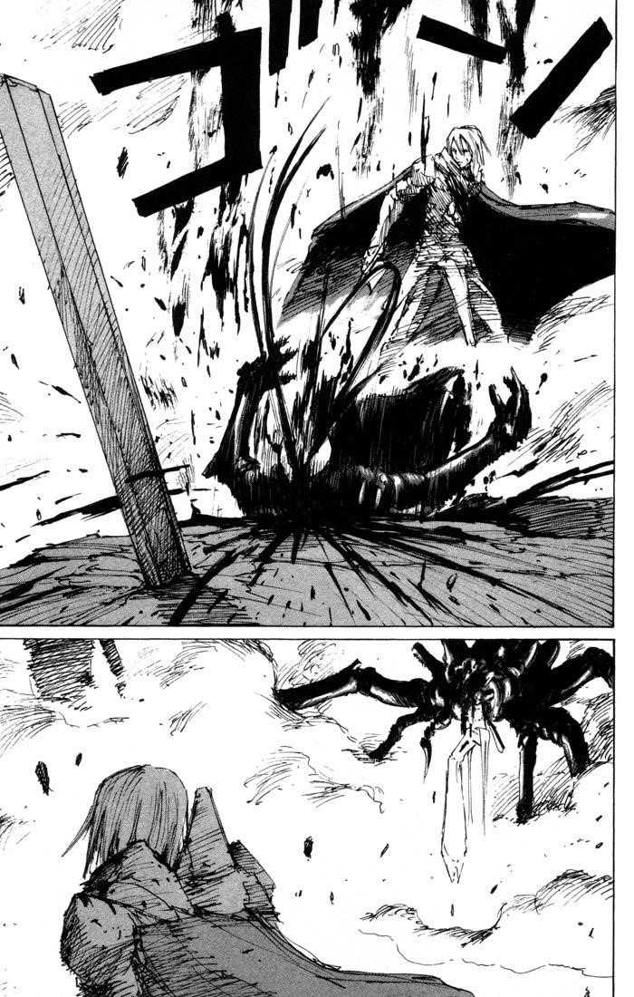 Read Blame EN Manga Online