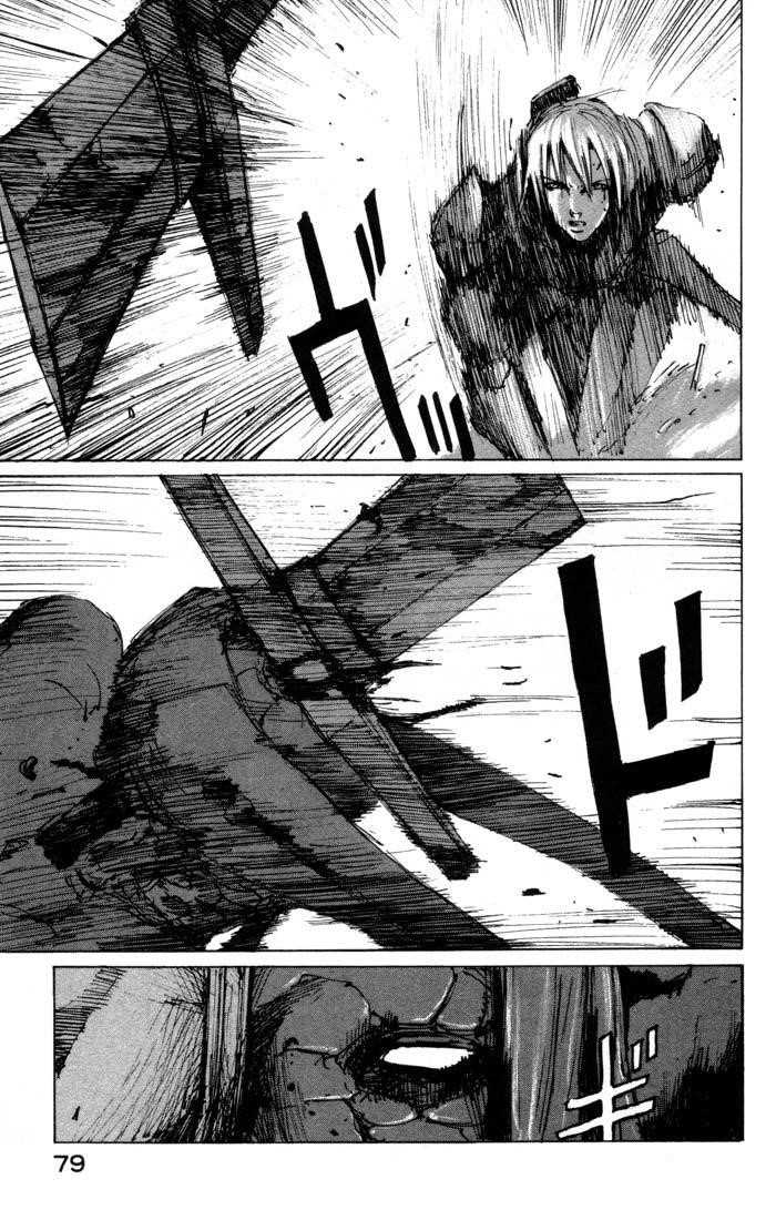 Read Blame EN Manga Online