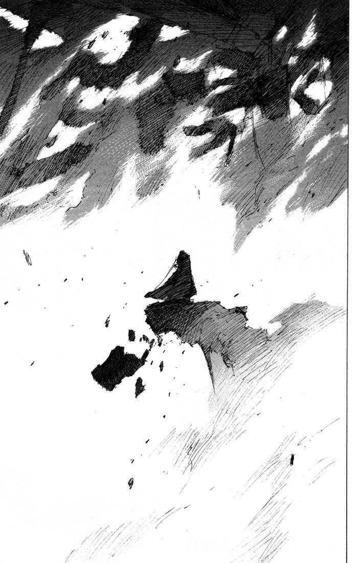 Read Blame EN Manga Online