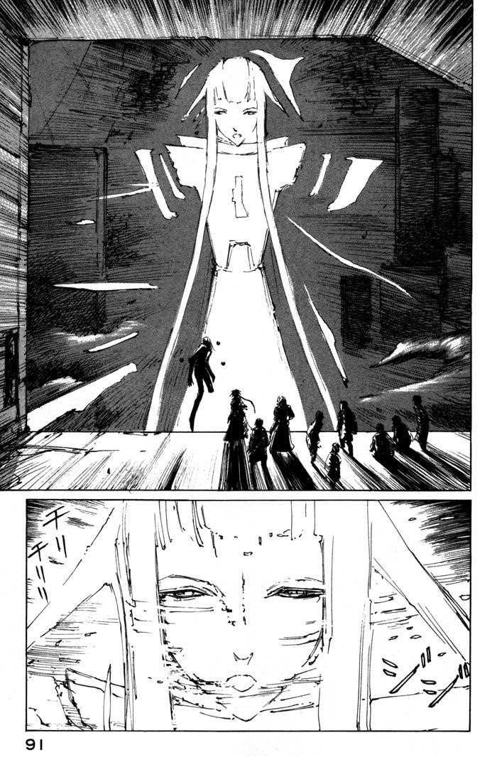 Read Blame EN Manga Online