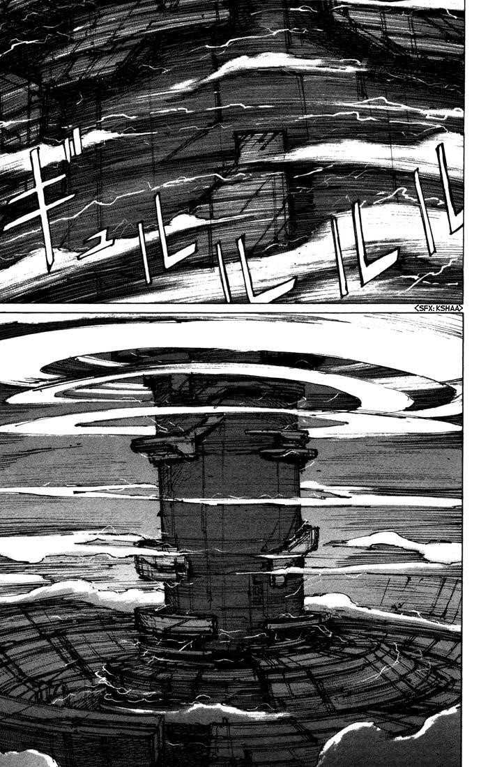 Read Blame EN Manga Online